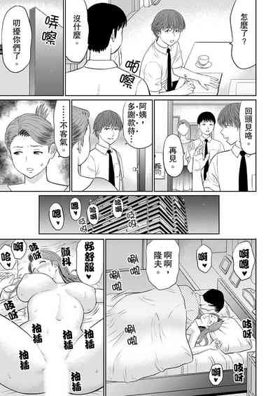 第83頁圖