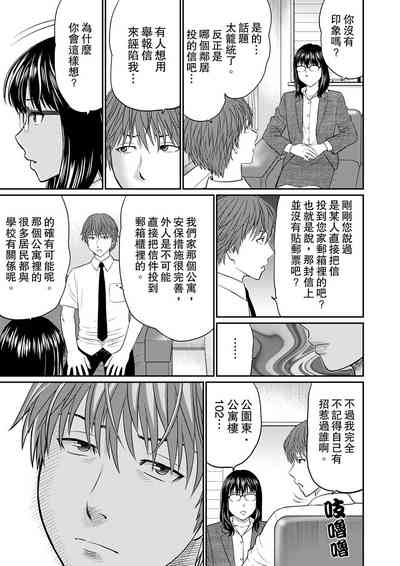 第95頁圖