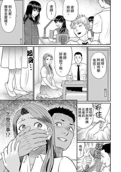 第99頁圖