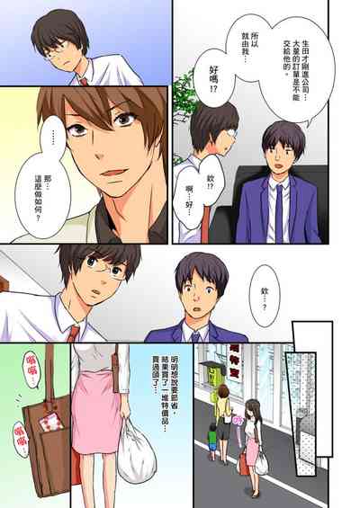 第39頁圖