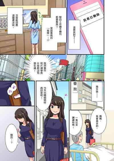 第63頁圖