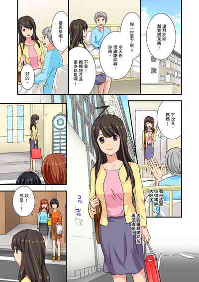 第7頁圖