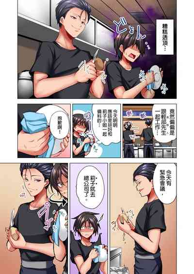 第115页图