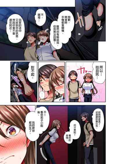 第123页图