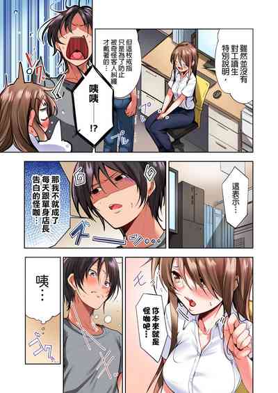 第15页图
