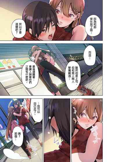 第203页图