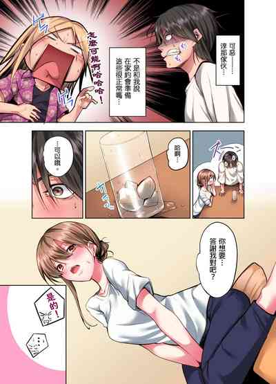 第227页图