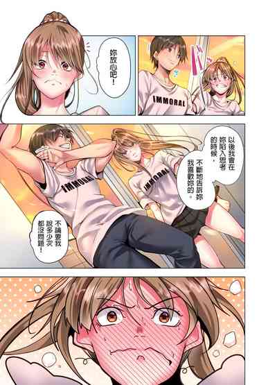 第271页图