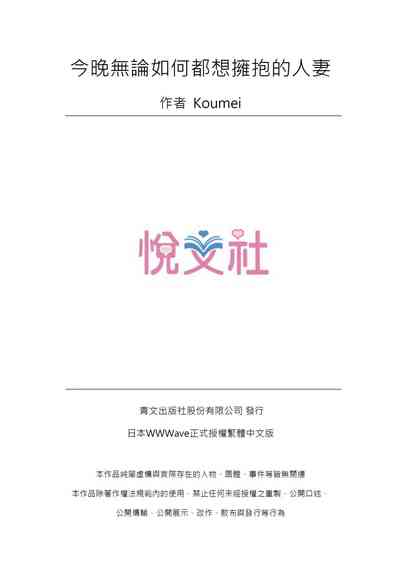 第27页图