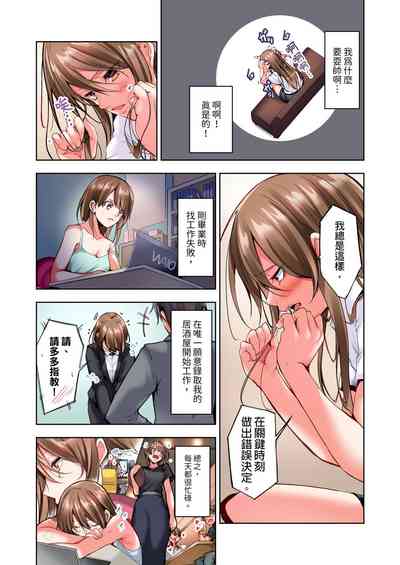 第35页图