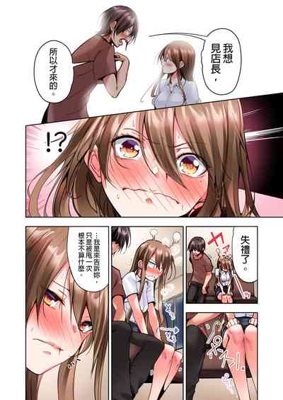 第39页图