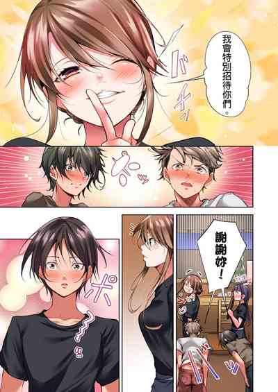 第7页图