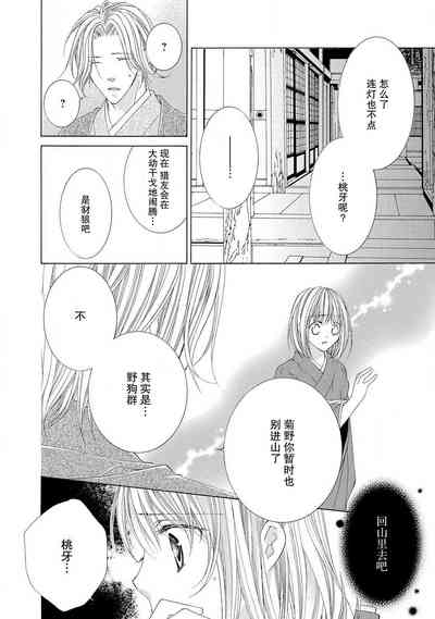 第27頁圖