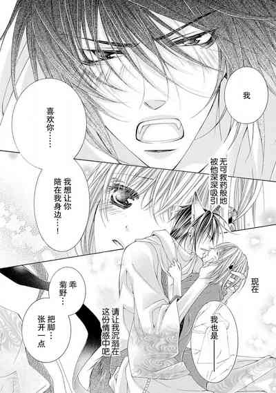 第35頁圖