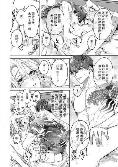 第19頁圖