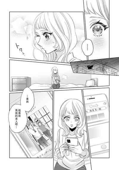 第7頁圖