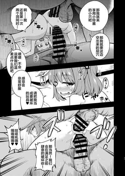 第11頁圖