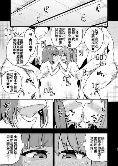 第19頁圖