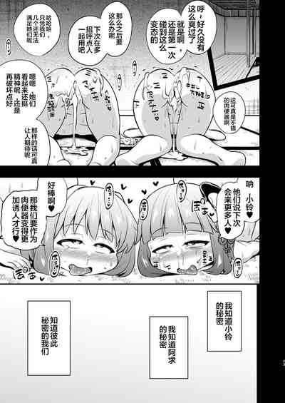 第23頁圖