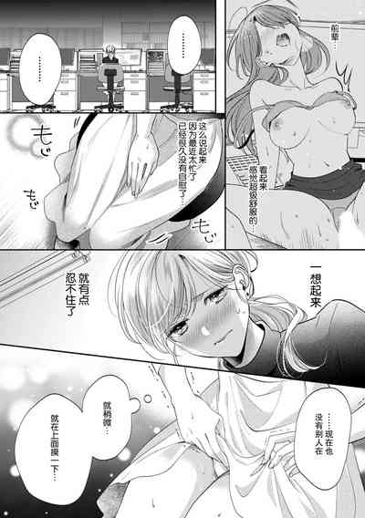 第7頁圖