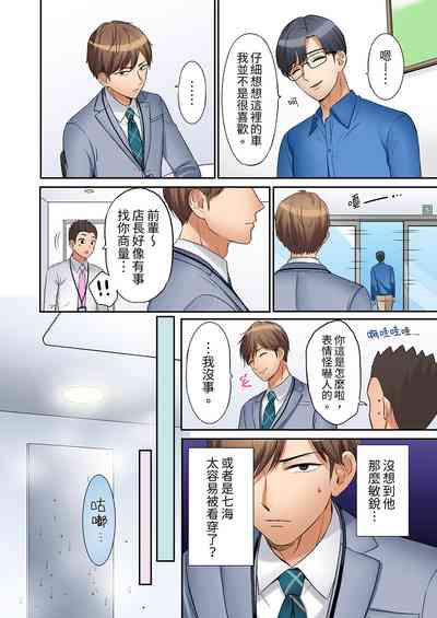 第139頁圖