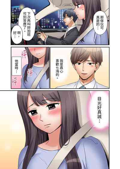 第175頁圖