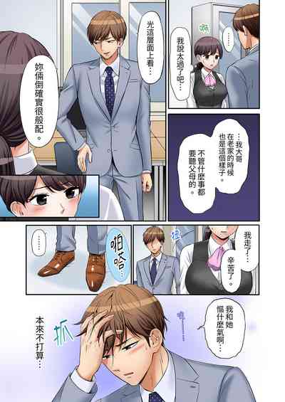 第239頁圖