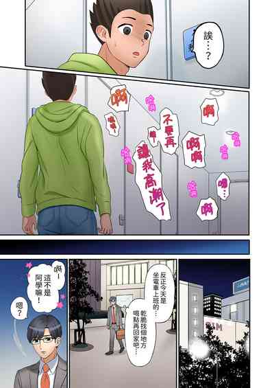 第287頁圖