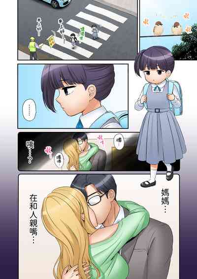第319頁圖