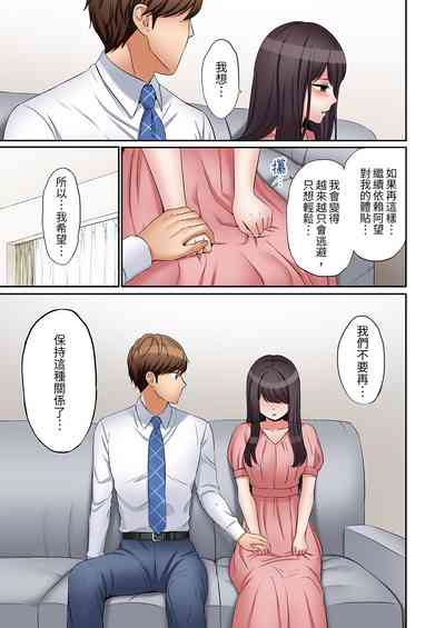 第331頁圖