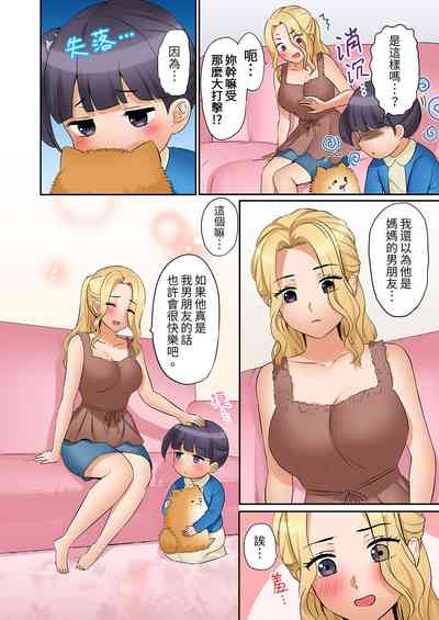 第355頁圖