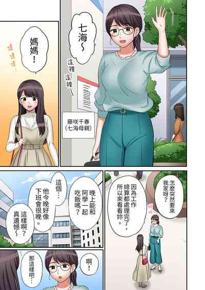 第403頁圖