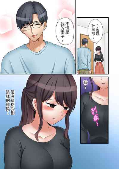 第495頁圖