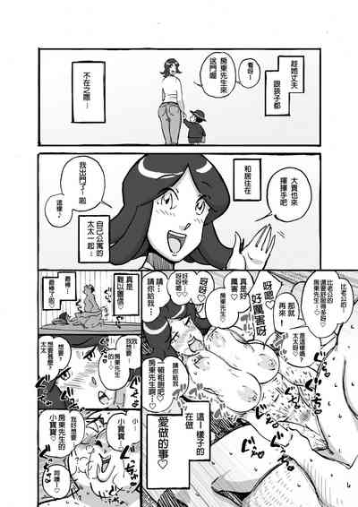 第19頁圖