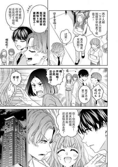 第11頁圖