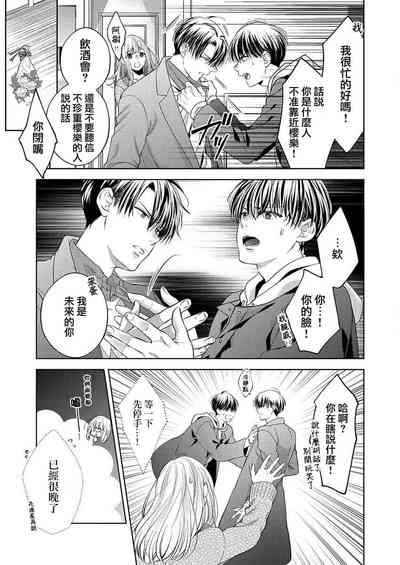第11頁圖