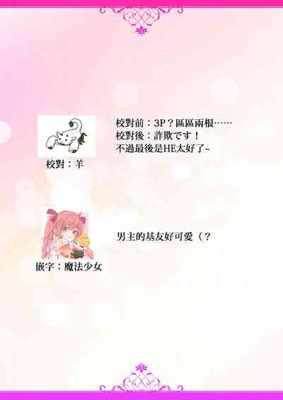 第27頁圖