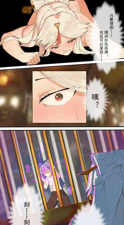 第7頁圖