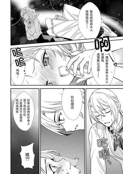 第23頁圖