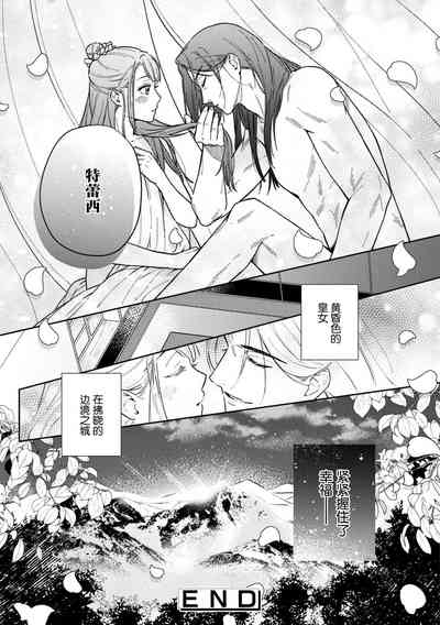 第31頁圖