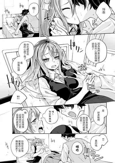 第39頁圖