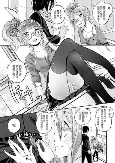 第79頁圖