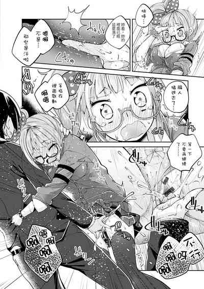 第83頁圖