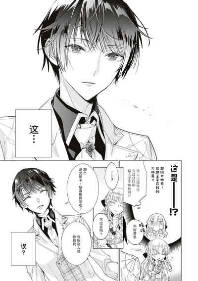 第7頁圖