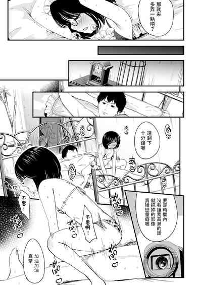 第19頁圖