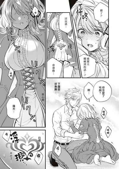 第15页图