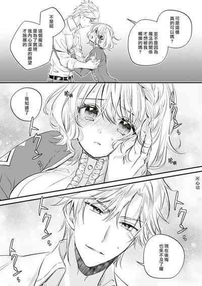 第19页图
