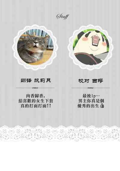 第27页图