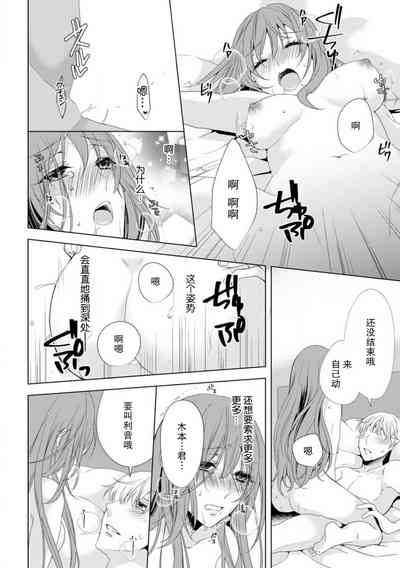 第11页图