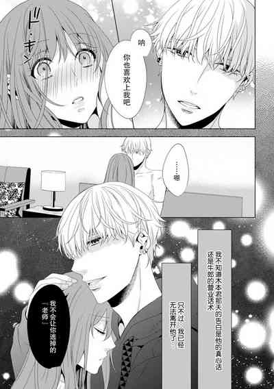 第15页图
